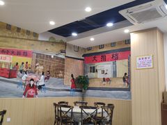 -江城燕子大排档(江汉路步行街店)