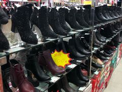 -靓足鞋店(大沽南路店)