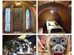 -破瓦寒窑·地摊烤羊排