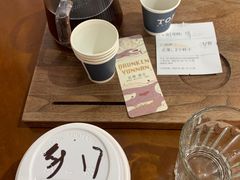 -Torch Coffee 炬点咖啡