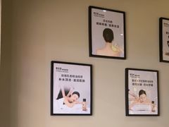 -泰合玺·精油疗愈SPA(南京光环花园城店)