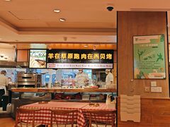 -西贝(厦门中华城店)