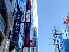 -优衣库(银座店)