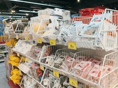 -好特卖HotMaxx(杭州滨江宝龙城店)