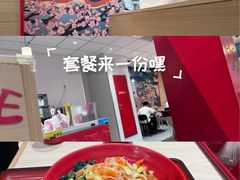 -食其家·牛丼咖喱(天津梅江印象城店)