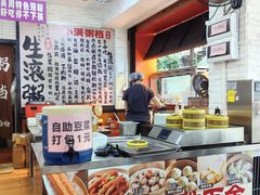 -吴一川牛腩粉(西村店)