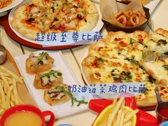 -必胜客(新海上世界店)