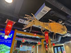 -麻麻鱼府主题涮锅(明珠家园店)