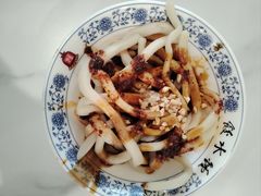 -钟水饺(339店)