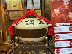 -砂锅居(西四店)