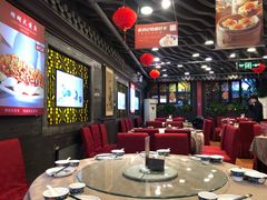 -老浒记烤鸭-北京菜(琉璃厂店)