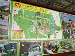 -东芭乐园