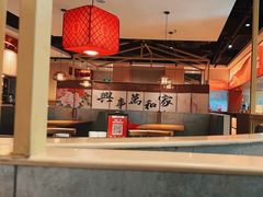 -九毛九西北菜(汕头金平万达广场店)