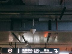 -嘉亭荟城市生活广场-停车场