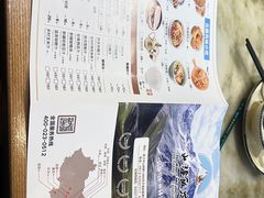 -北疆饭店(吴江店)