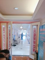 -北京俪婴妇产医院(朝阳大悦城店)