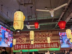 -匠熙小馆(崇文门店)
