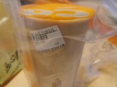 -CoCo都可(砂之船奥莱店)