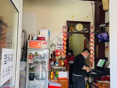 -鼎香润(德胜门内店)