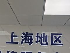-雷神雷蛇笔记本电脑售后维修