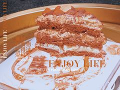 -浮光之丘MontCake生日蛋糕(花牌坊店)