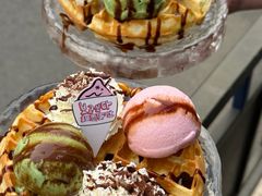 -相思蜜哒(西塔街店)