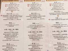 -必胜客(东大桥店)