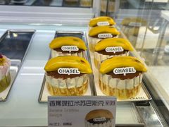 -夏佐CHASEL(横店康庄路店)