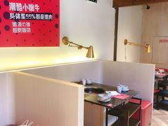 -热火朝天鲜切牛肉火锅(南强街巷店)