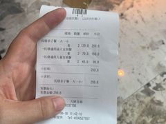 -比格比萨自助(宝山日月光店)