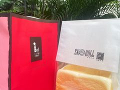 -SKROLL卡特司库·蛋糕定制·生吐司·司康(古北程家桥店)