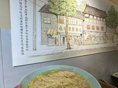 -常州银丝面馆(府琛店)