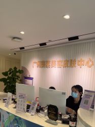 -广州美莱医疗美容医院