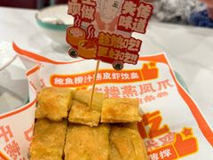 -喜势点·糖沙翁手工茶点·本地人茶居(永庆坊店)