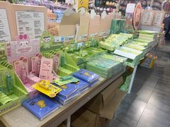 -鹏佳腾学生文创
