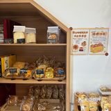 宁波一定要来试试的烘焙店！！！