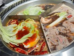 -麻路成都火锅(柏威年店)