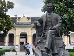 -南京中国近代史遗址博物馆(南京总统府)