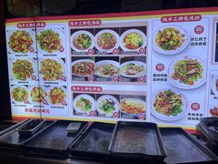 -邵年鸽(杨庄店)