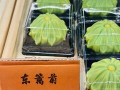 -知味观·味庄(杨公堤店)