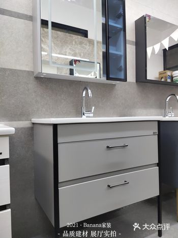 高颜值轻奢风浴室柜美翻啦！满足了你的各种想象