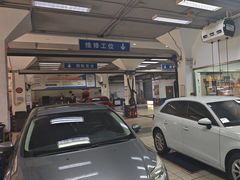 -安惠养车(安定门店)