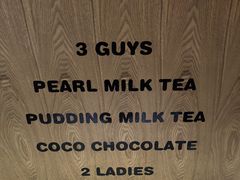 -CoCo都可(湖滨银泰店B区店)