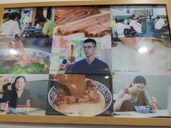 -丰登陕西水盆牛羊肉·泡馍