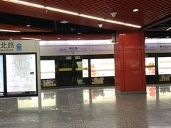 -真北路(地铁站)