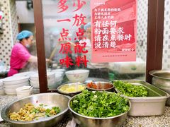 -头卡子工农兵粉店(黄兴北路店)