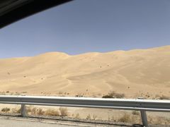 -敦煌莫高国际机场