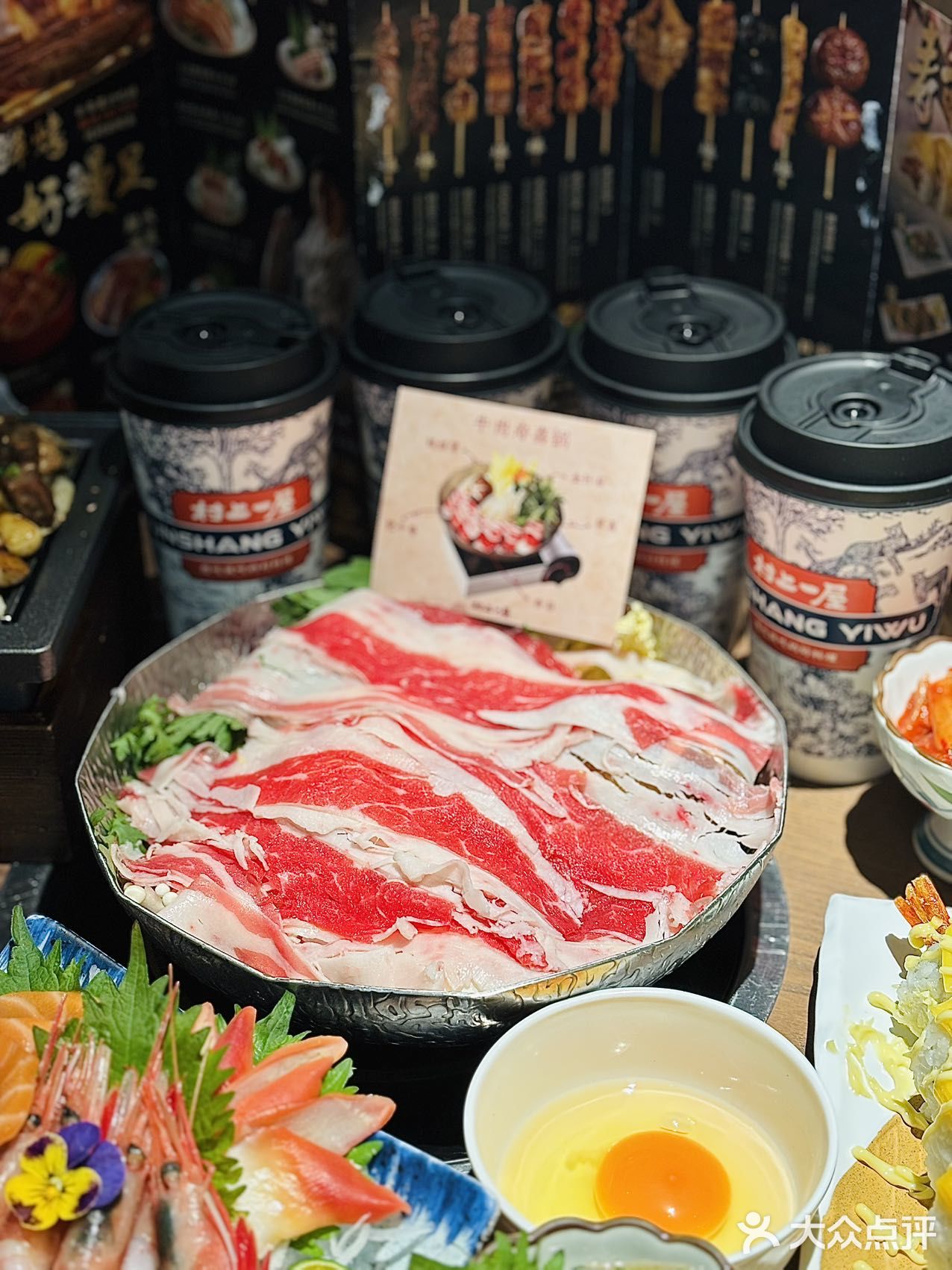 🍱周末必打卡餐厅