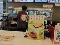 -永和大王(浦东南路店)