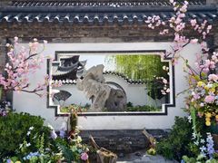 -中国翰园碑林
